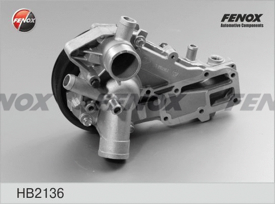 Water Pump, engine cooling (HB2136)