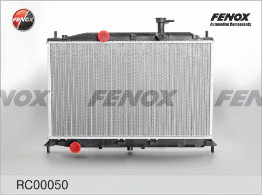 Radiator, engine cooling (RC00050)