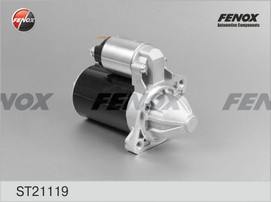 Starter (ST21119)