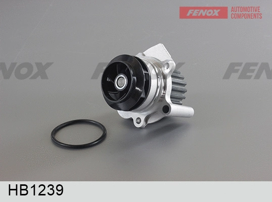 Water Pump, engine cooling (HB1239)