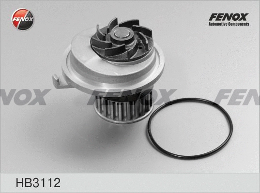 Water Pump, engine cooling (HB3112)