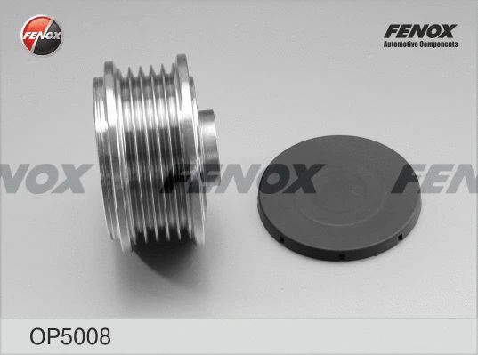 Alternator Freewheel Clutch