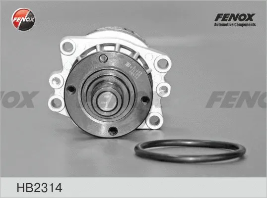 Water Pump, engine cooling