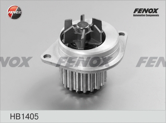 Water Pump, engine cooling (HB1405)