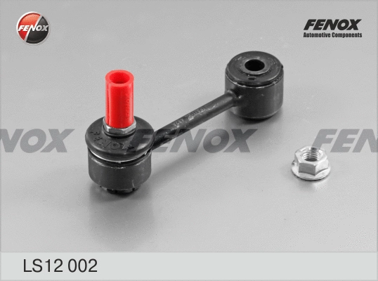 Link/Coupling Rod, stabiliser bar (LS12002)