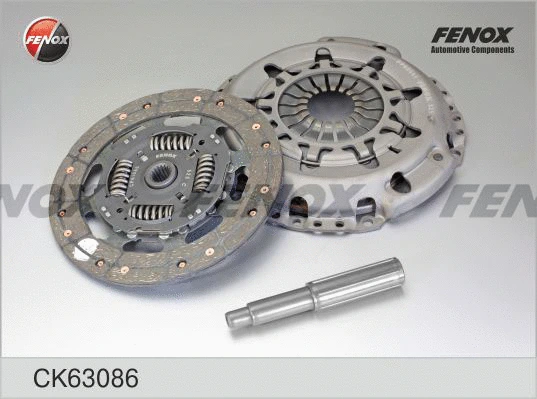 Clutch Kit (CK63086)