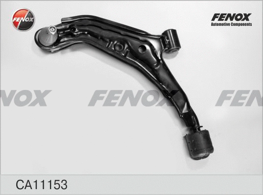 Control/Trailing Arm, wheel suspension (CA11153)