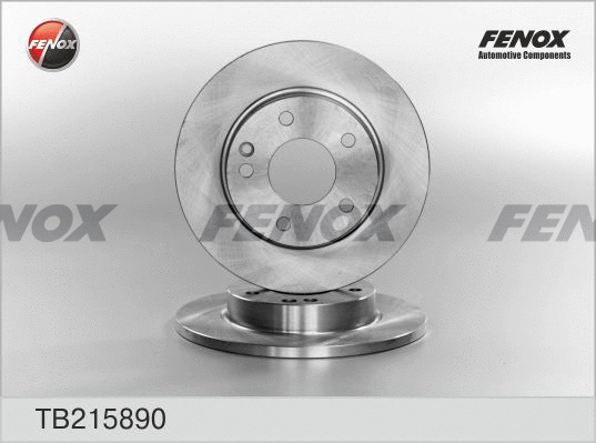 Brake Disc (TB215890)