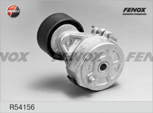 Belt Tensioner, V-ribbed belt