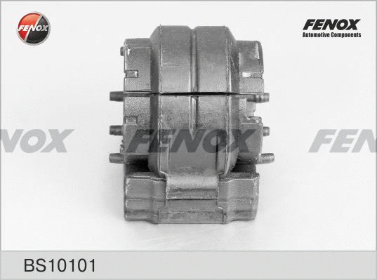 Bushing, stabiliser bar