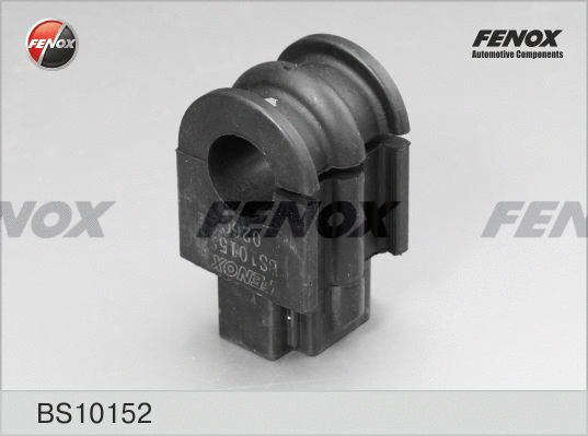 Bushing, stabiliser bar (BS10152)