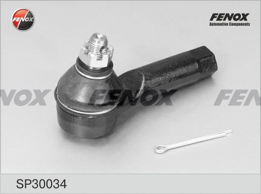 Tie Rod End (SP30034)