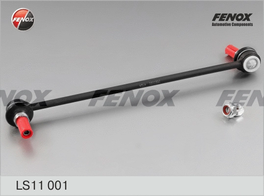 Link/Coupling Rod, stabiliser bar (LS11001)