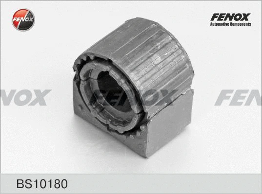 Bushing, stabiliser bar (BS10180)