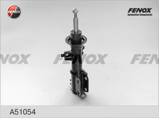 Shock Absorber (A51054)