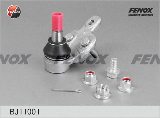 Ball Joint (BJ11001)