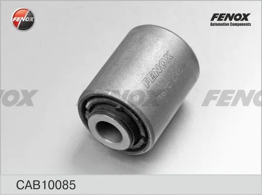Mounting, control/trailing arm (CAB10085)