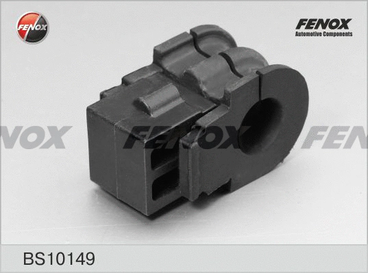 Bushing, stabiliser bar