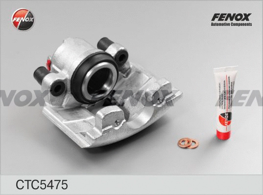 Brake Caliper Axle Kit (CTC5475)