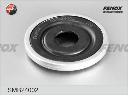 Rolling Bearing, suspension strut support mount (SMB24002)