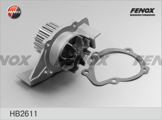 Water Pump, engine cooling (HB2611)