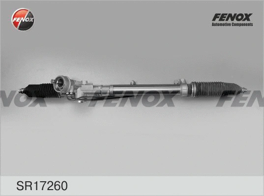 Steering Gear