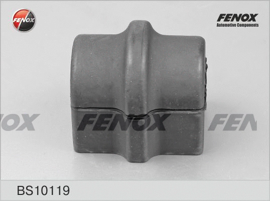 Bushing, stabiliser bar