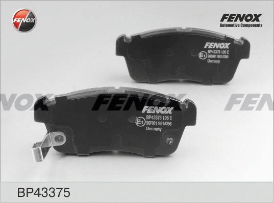 Brake Pad Set, disc brake (BP43375)