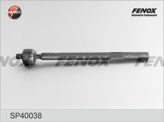 Inner Tie Rod (SP40038)
