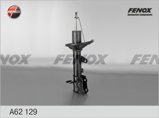 Shock Absorber (A62129)