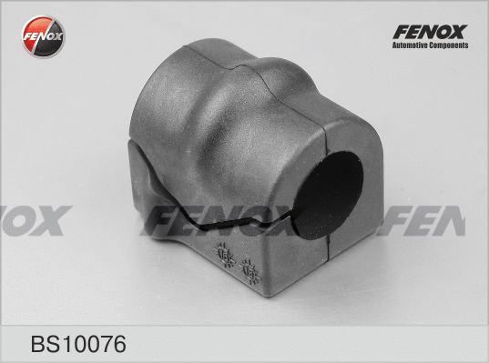 Bushing, stabiliser bar (BS10076)