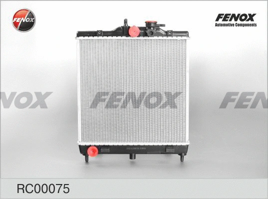 Radiator, engine cooling (RC00075)