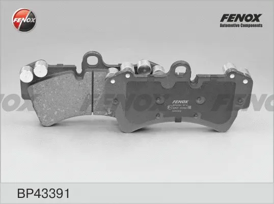 Brake Pad Set, disc brake (BP43391)