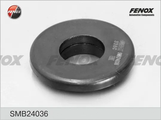Rolling Bearing, suspension strut support mount (SMB24036)