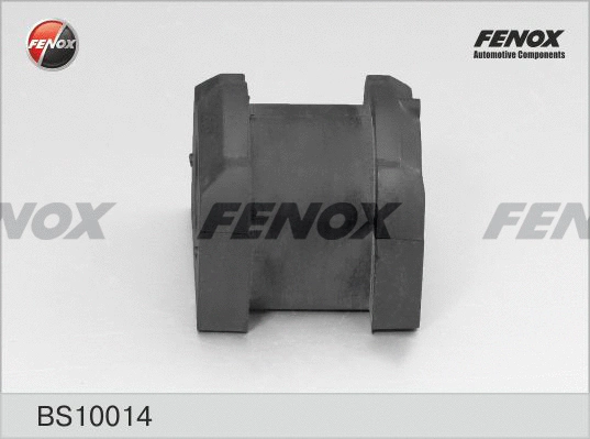 Bushing, stabiliser bar
