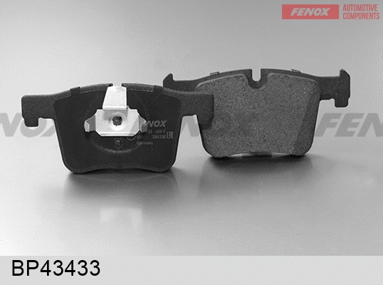 Brake Pad Set, disc brake (BP43433)