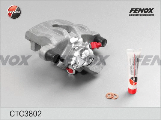 Brake Caliper Axle Kit