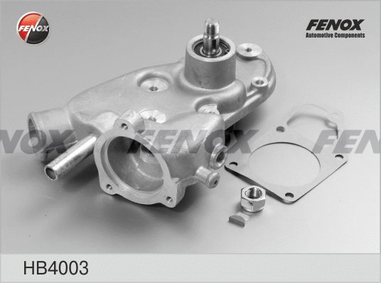 Water Pump, engine cooling (HB4003)
