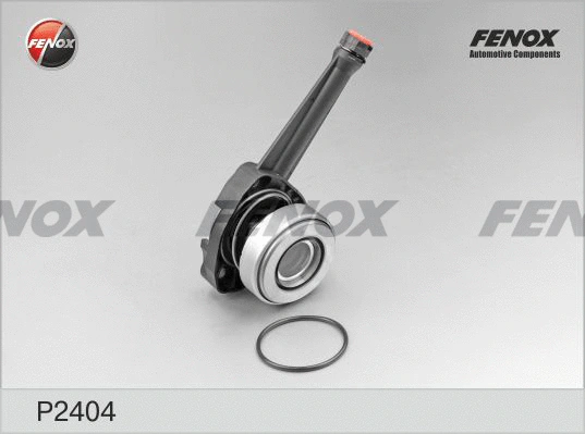 Slave Cylinder, clutch (P2404)