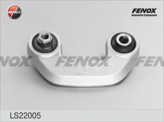 Link/Coupling Rod, stabiliser bar (LS22005)