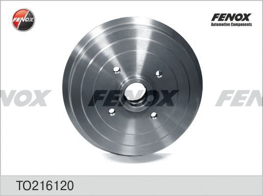Brake Drum (TO216120)