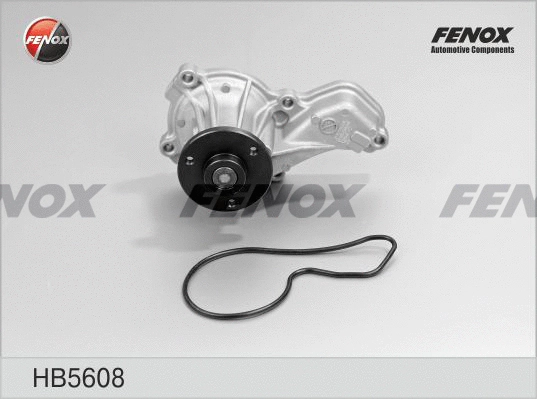 Water Pump, engine cooling (HB5608)
