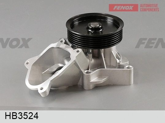 Water Pump, engine cooling (HB3524)