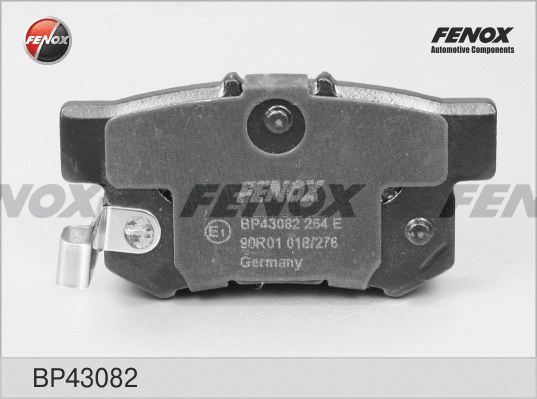Brake Pad Set, disc brake (BP43082)