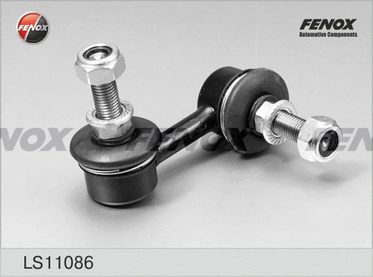 Link/Coupling Rod, stabiliser bar (LS11086)
