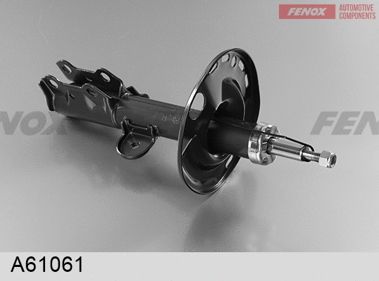 Shock Absorber (A61061)