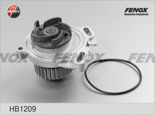 Water Pump, engine cooling (HB1209)