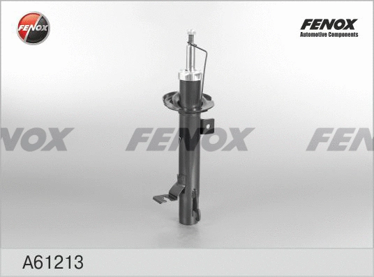 Shock Absorber (A61213)