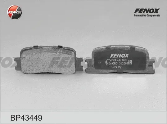 Brake Pad Set, disc brake (BP43449)
