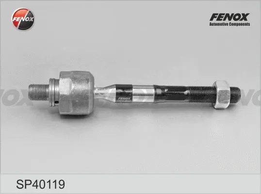 Inner Tie Rod (SP40119)